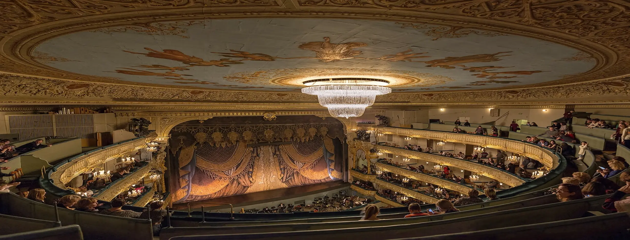 Image for Mariinsky Theatre